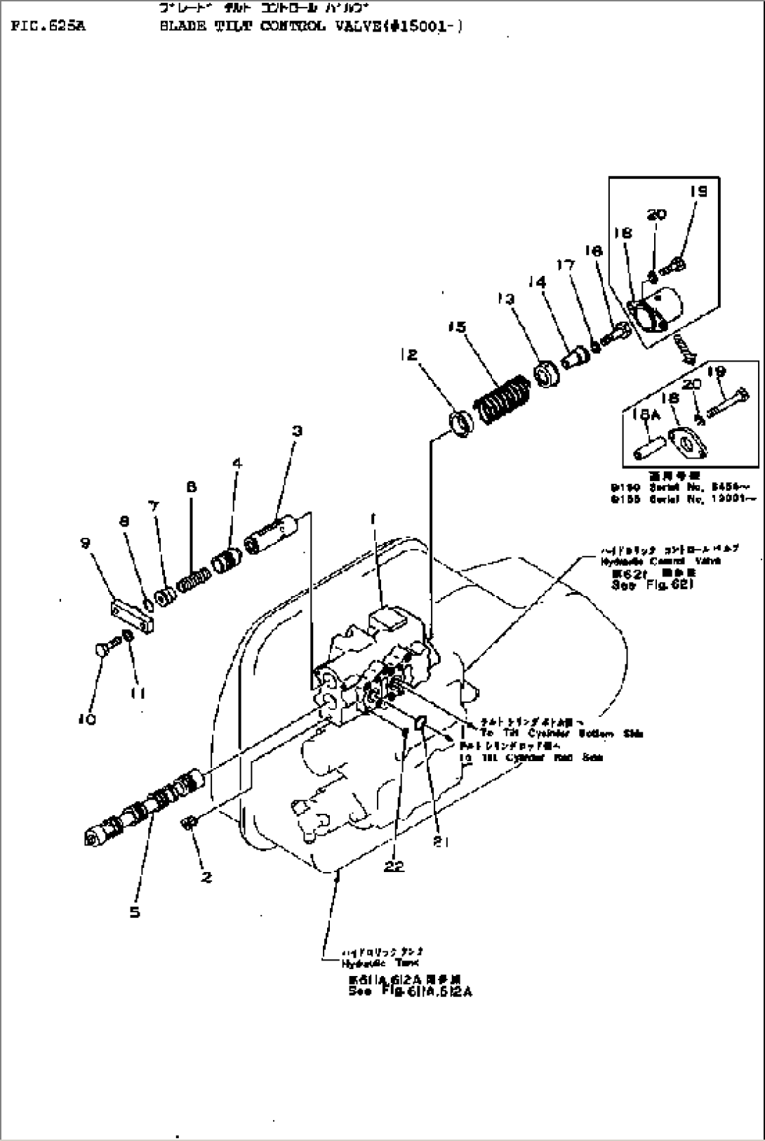 BLADE TILT CONTROL VALVE(#15001-)