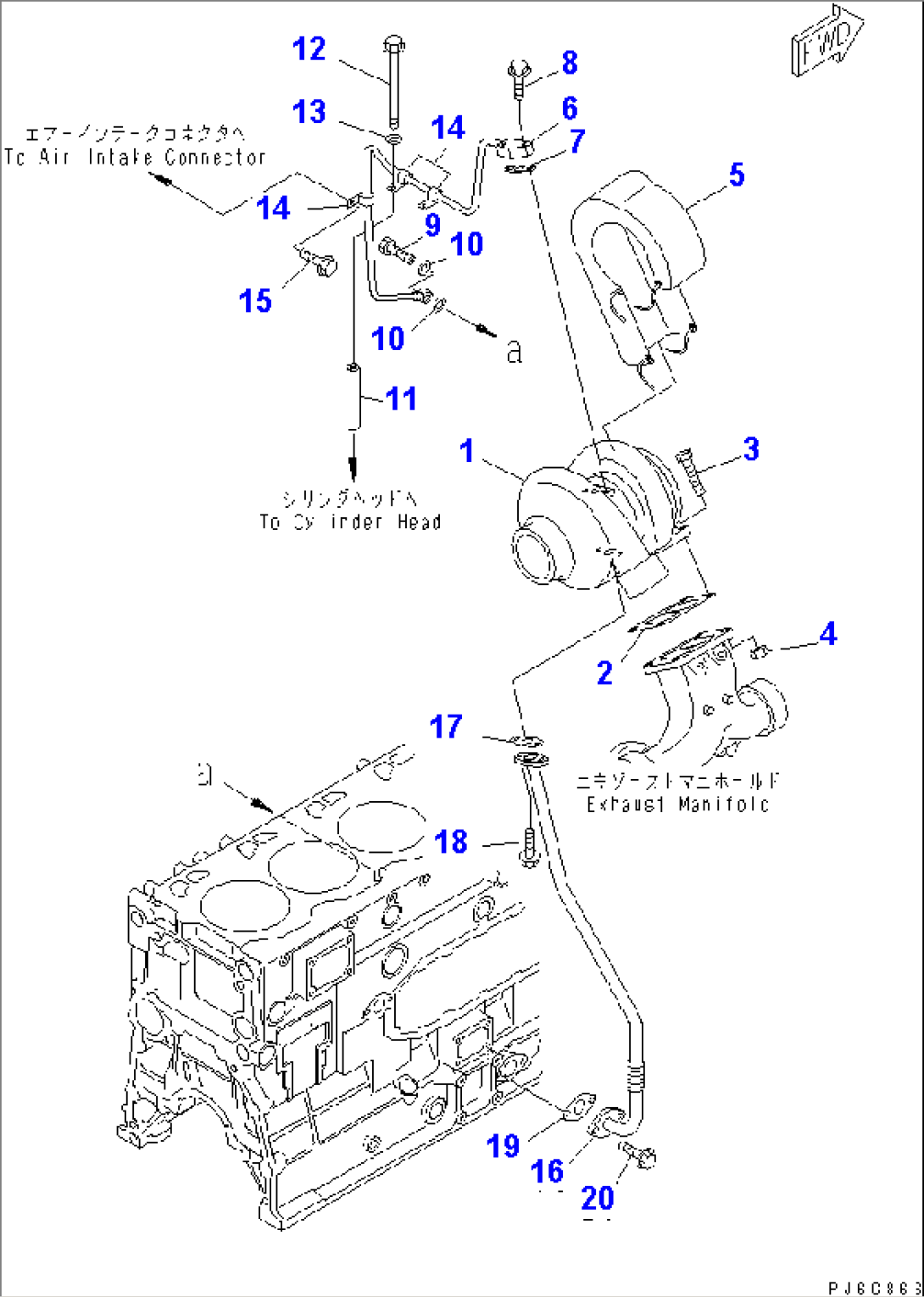 TURBOCHARGER MOUNTING AND LUBRICATOR(#310001-311362)