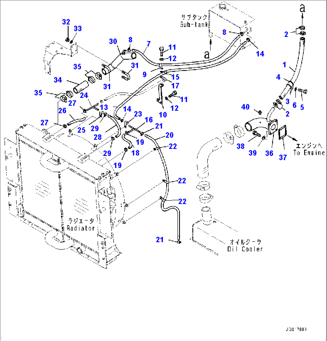 Coolant Piping, (1/2) (#7079-7231)