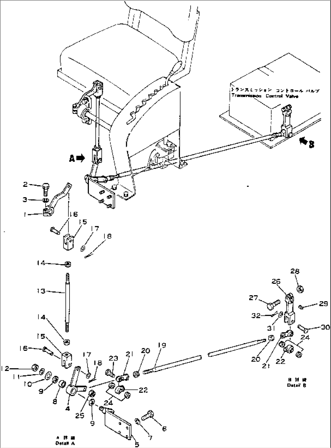 TRANSMISSION SHIFT LEVER (2/2)(#2001-)
