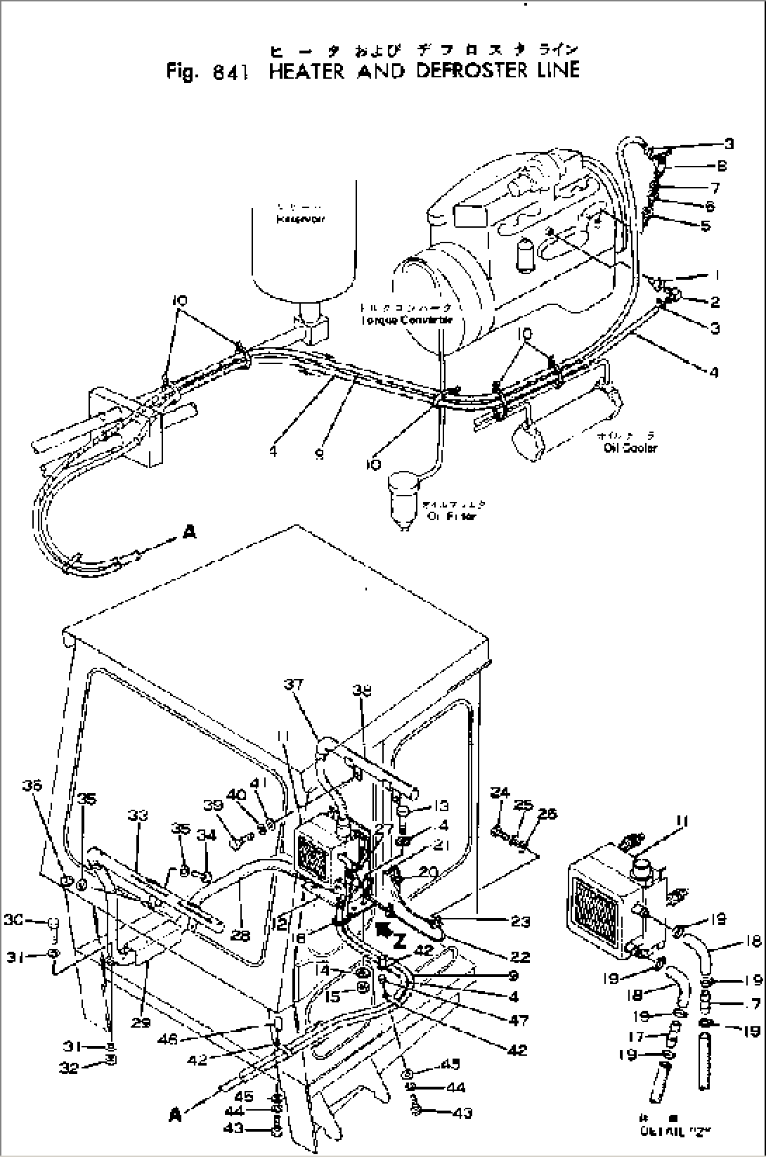 HEAD GUARD CAB (ELECTRICAL PARTS)(#10015-)