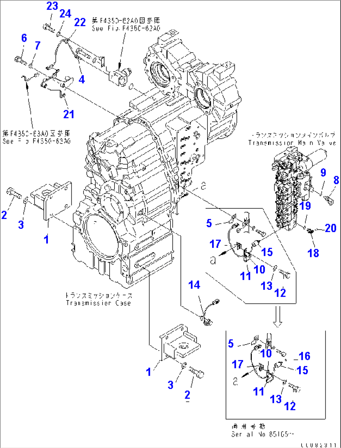 TRANSMISSION (ACCESSORY) (1/2)(#85001-90000)