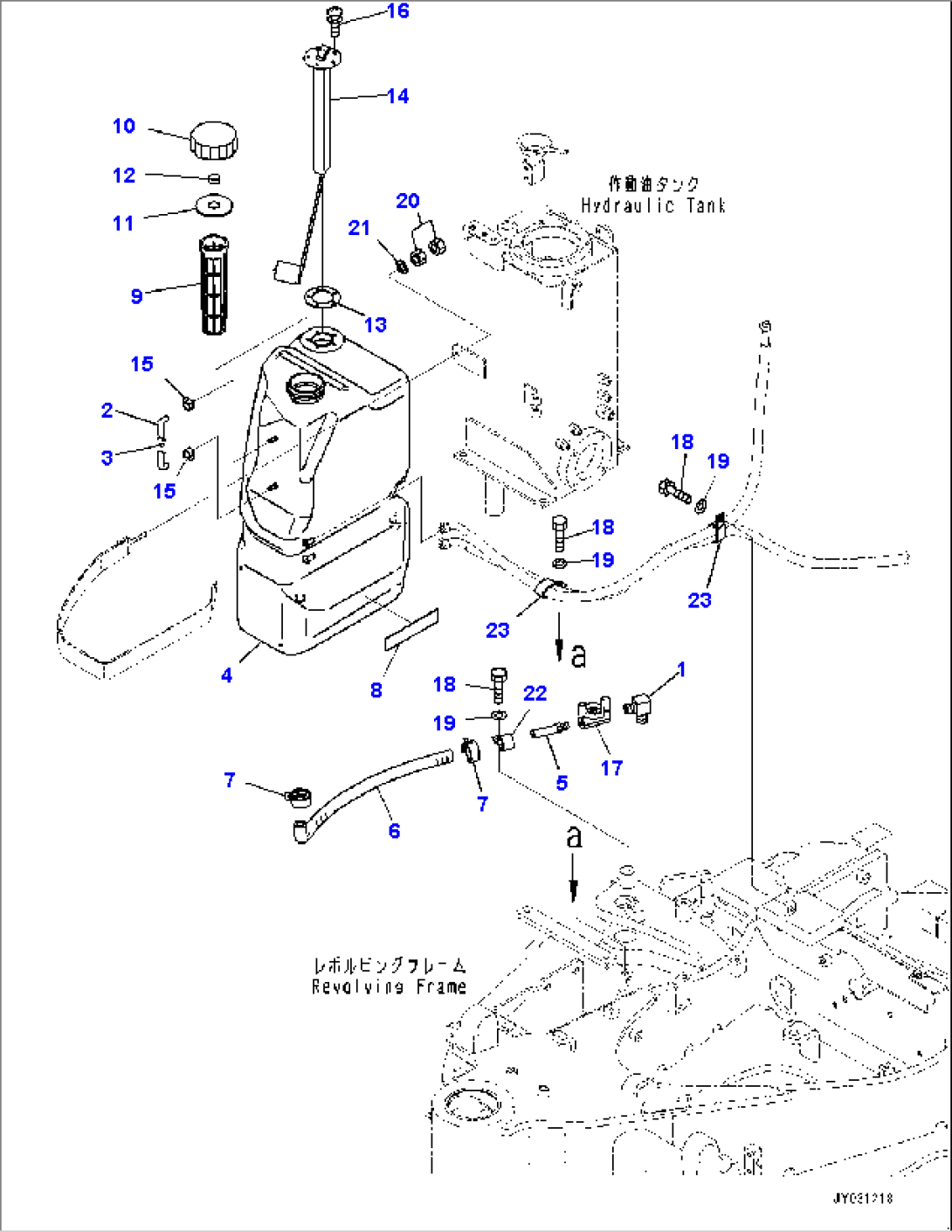 Fuel Tank, Tank (#30001-)