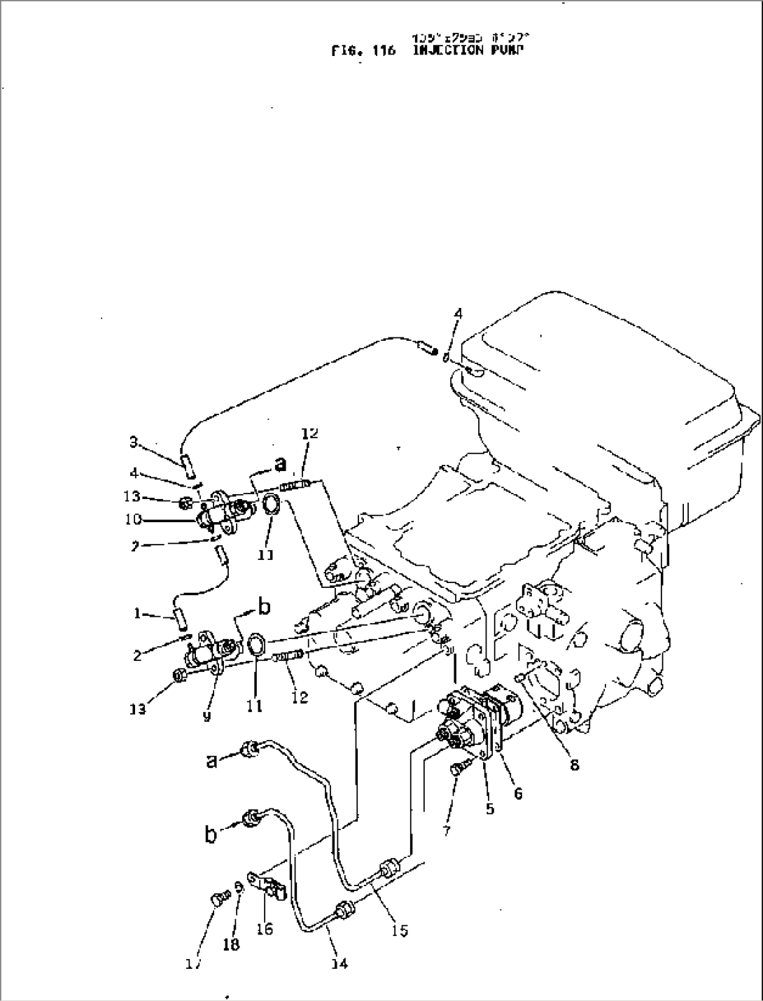 INJECTION PUMP