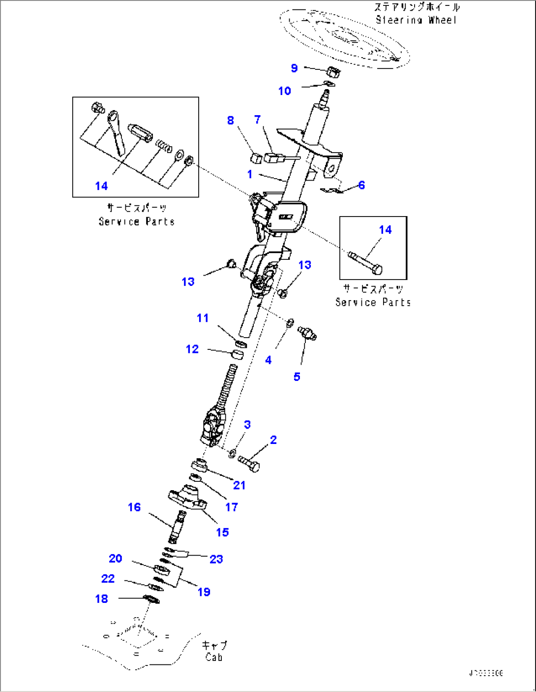 ROPS Cab, Steering Column (#91202-)