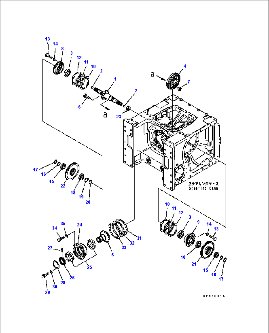 POWER LINE (BEVEL GEAR AND SHAFT)
