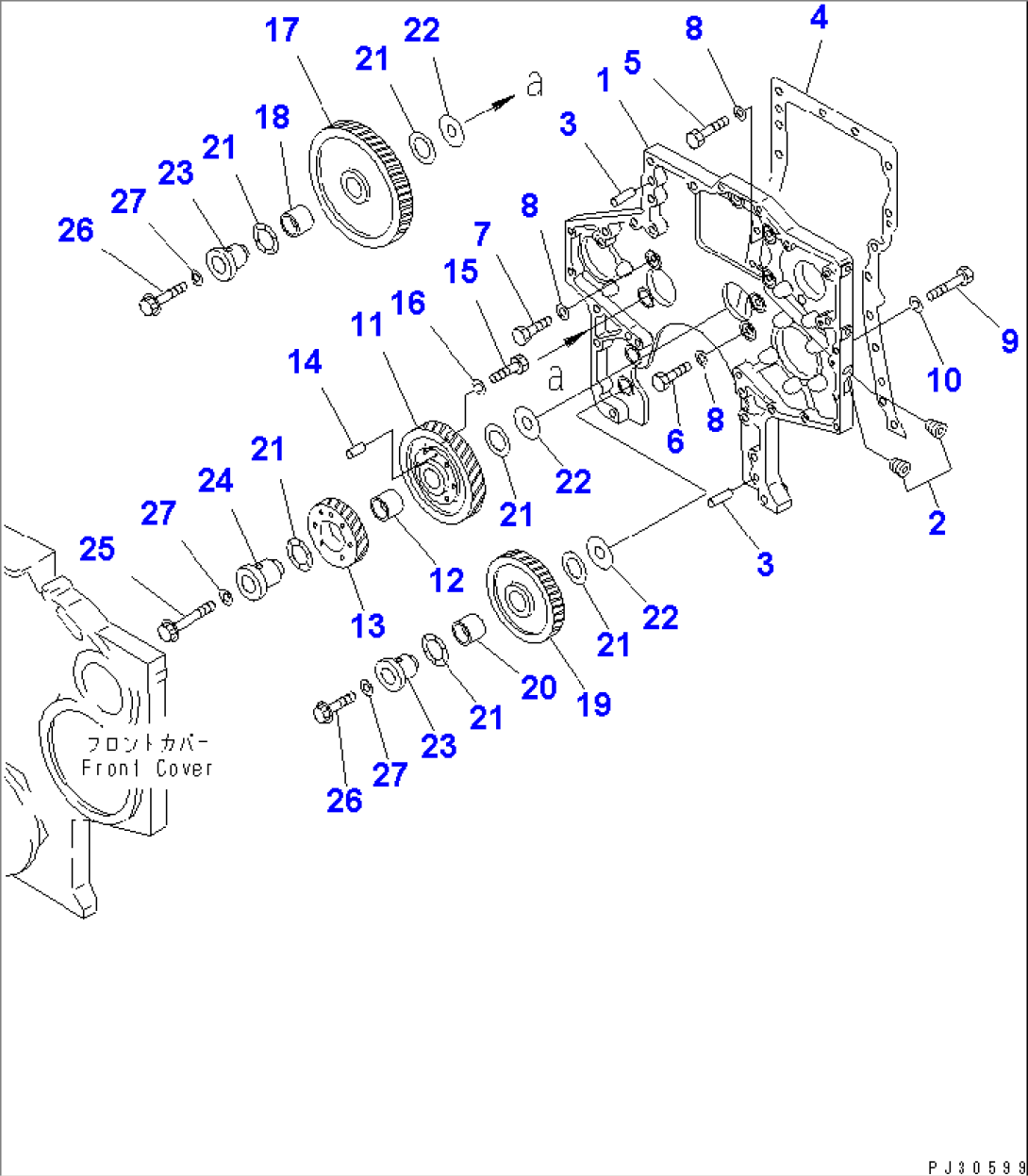 GEAR CASE AND GEAR