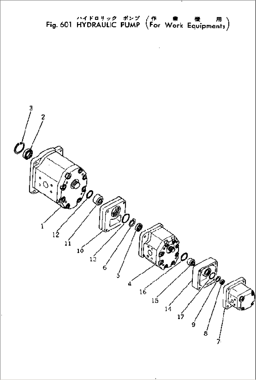 HYDRAULIC PUMP (FOR WORK EQUIPMENT)