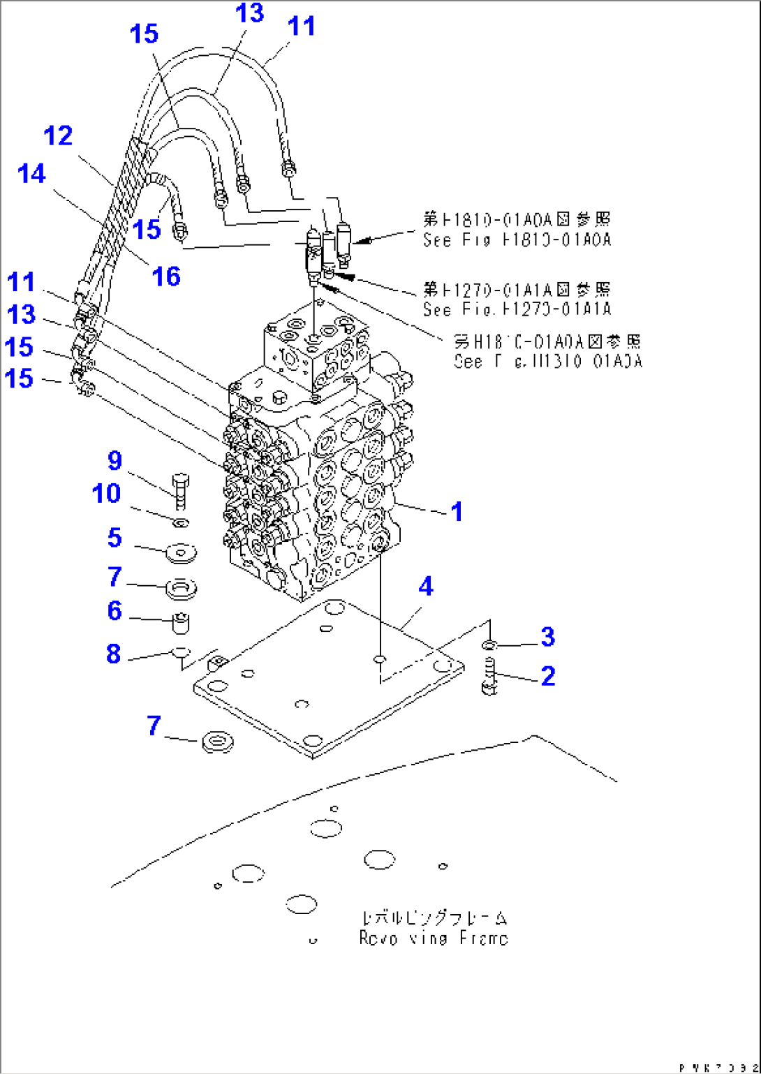 MAIN VALVE (UPPER) (MOUNTING BRACKET) (FOR OFFSET BOOM)(#1201-)