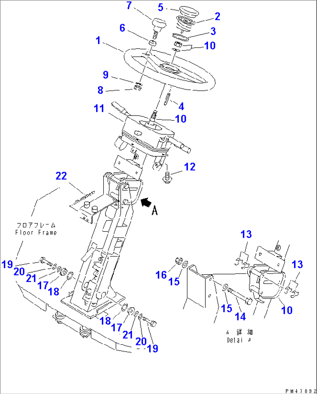 STEERING WHEEL AND COLUMN (FOR ANTI SLIP STEERING SYSTEM)(#60001-)