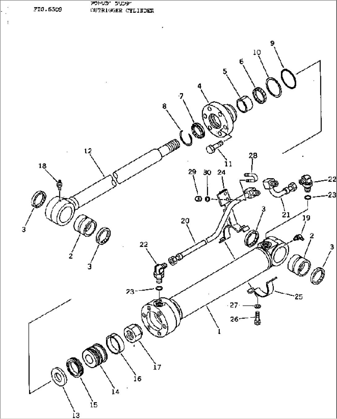 OUTRIGGER CYLINDER