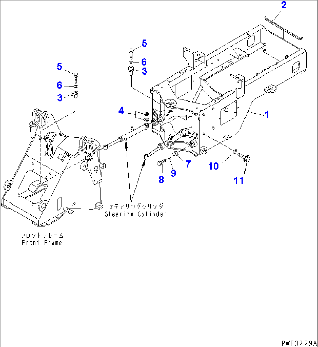 REAR FRAME