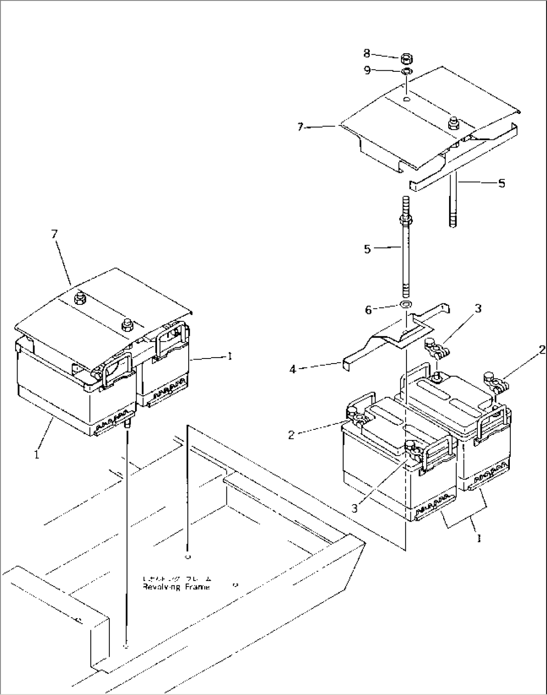 ADDITIONAL BATTERY
