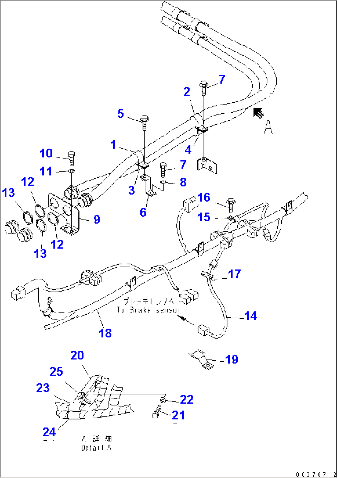 WIRING HARNESS (MOUNT AND BRAKE HARNESS) (WITH AUXILIARY STEERING)