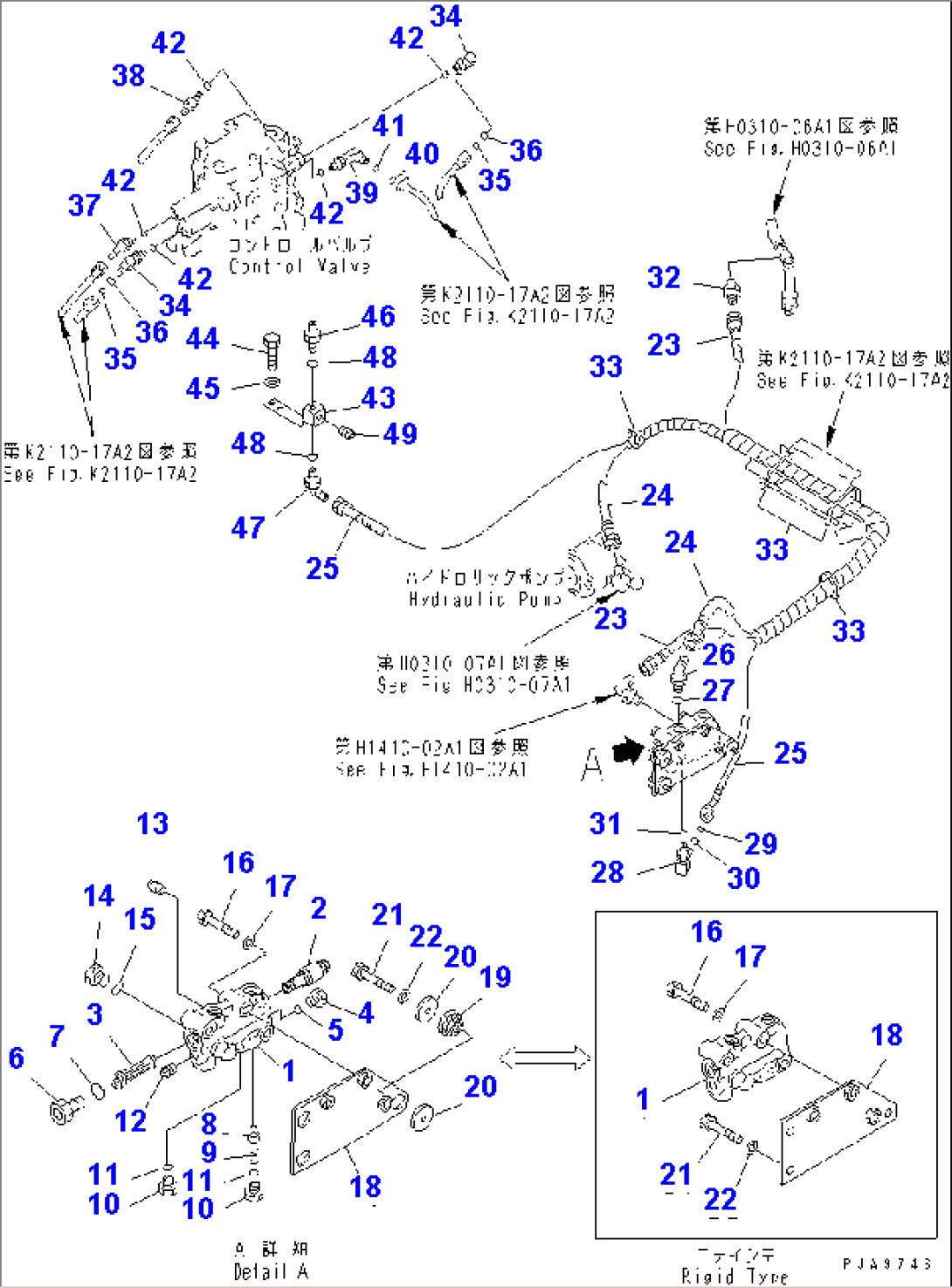 STEERING LINE (P.P.C. PIPING)