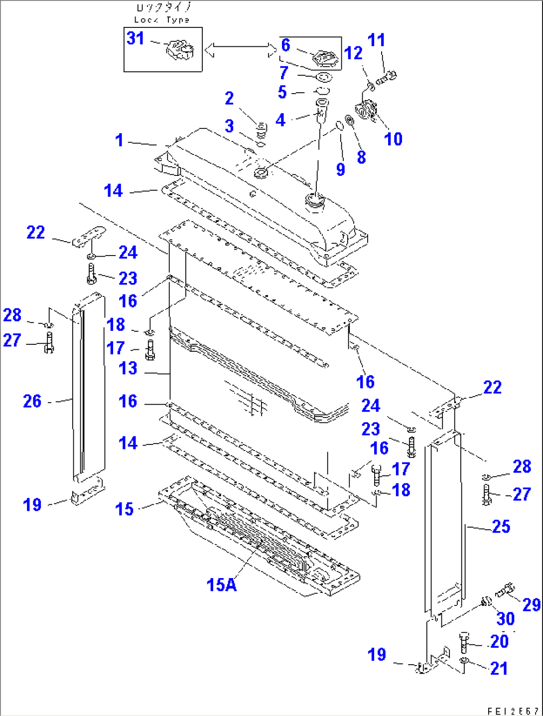 RADIATOR