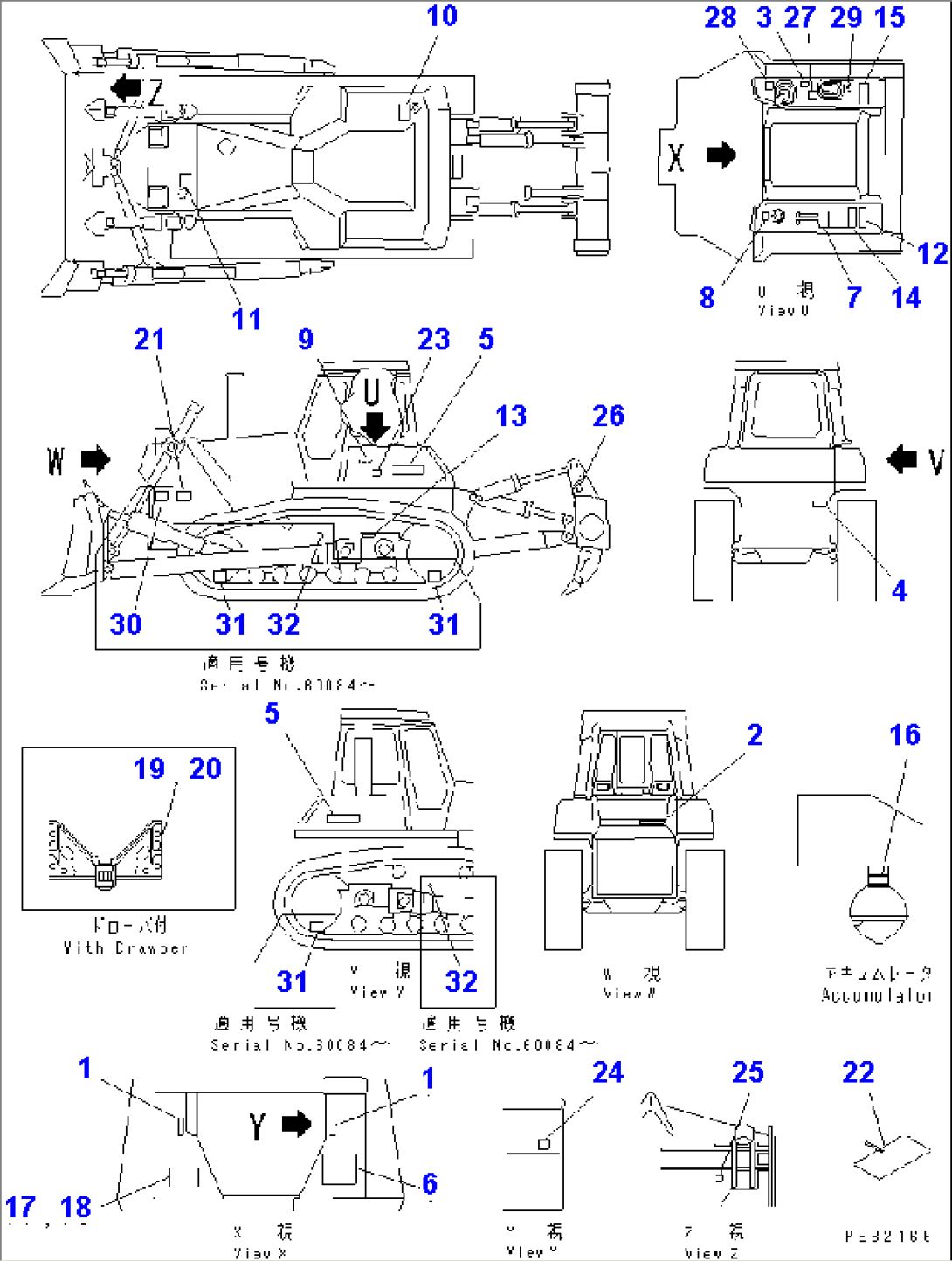 MARKS AND PLATES (ENGLISH EC SPEC.)(#60001-61047)
