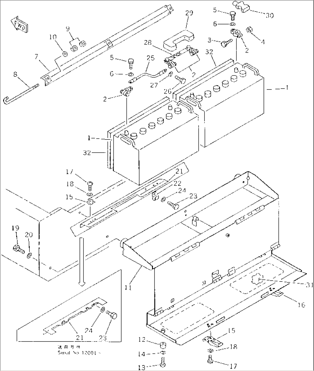 BATTERY AND BATTERY BOX