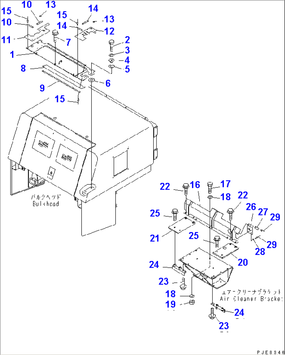 BULKHEAD (2/3) (UPPER COVER AND LOWER SUPPORT)(#50001-51000)