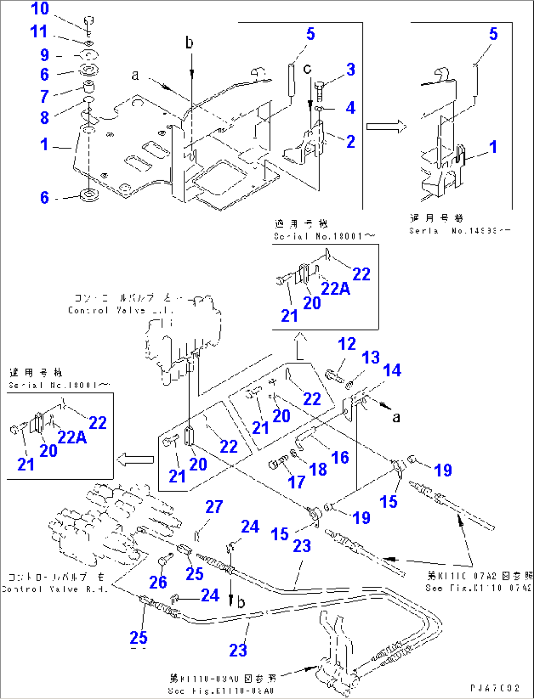 MAIN VALVE (BRACKET) (POWER TILT MECHANICAL ANGLE)