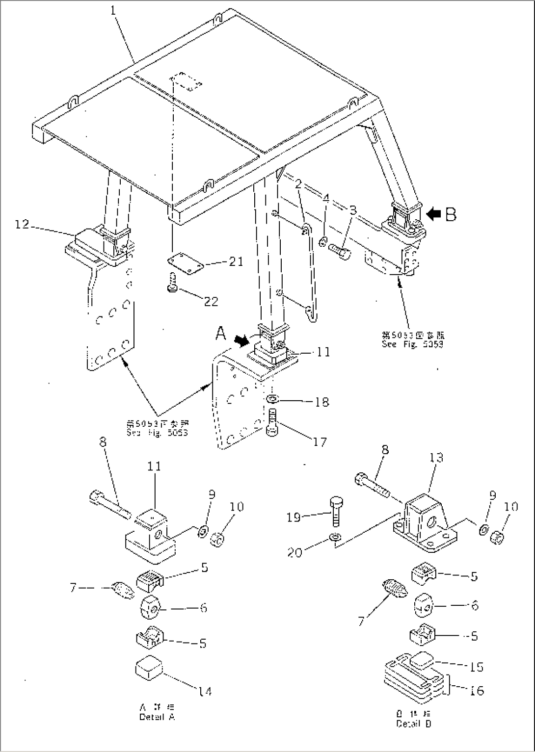 ROLL OVER PROTECTIVE STRUCTURE