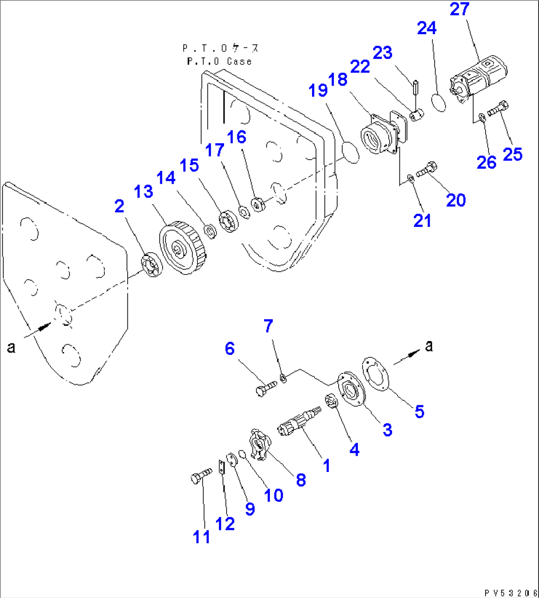 POWER TAKE OFF (2/4) (COUPLING AND CHARGE¤ LUBRICATION PUMP)