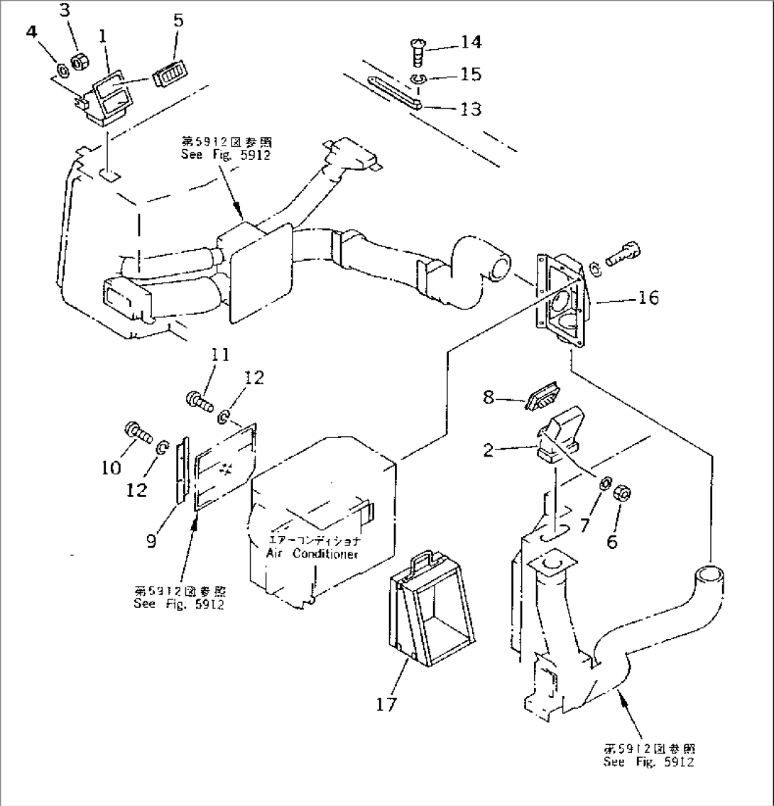 HEATER (2/2)