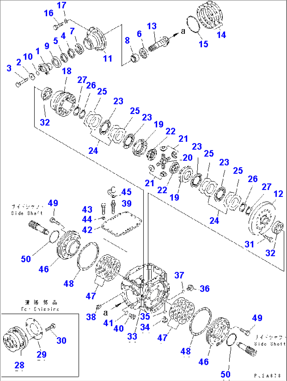 REAR AXLE (DIFFERENTIAL) (LIMITED SLIP DIFF.)