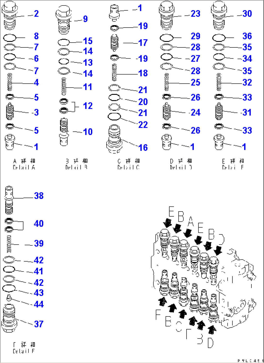 MAIN VALVE (2-ACTUATOR) (3/15) (ATTACHMENT LINE LESS)(#12104-)