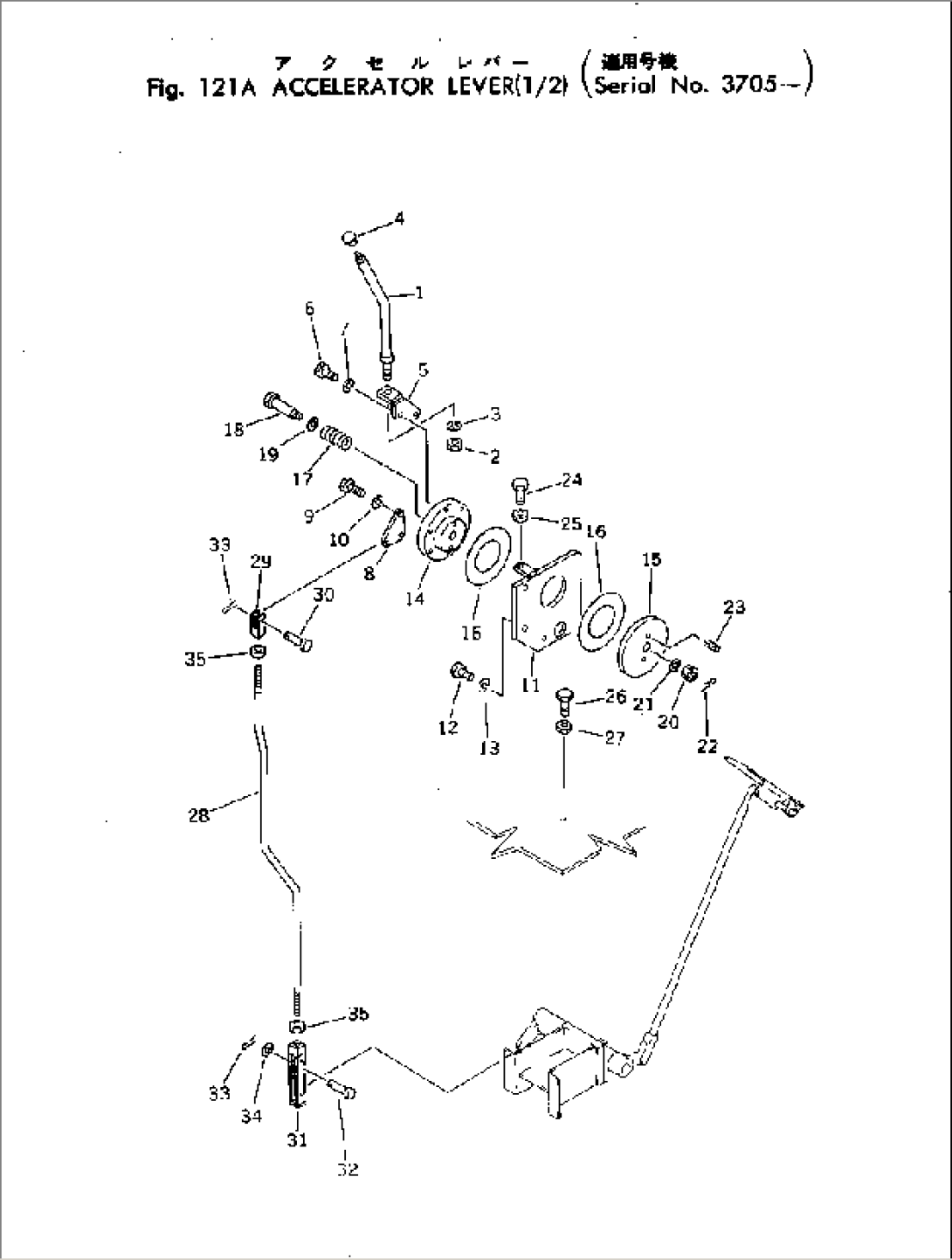 ACCELERATOR LEVER (1/2)(#3705-)