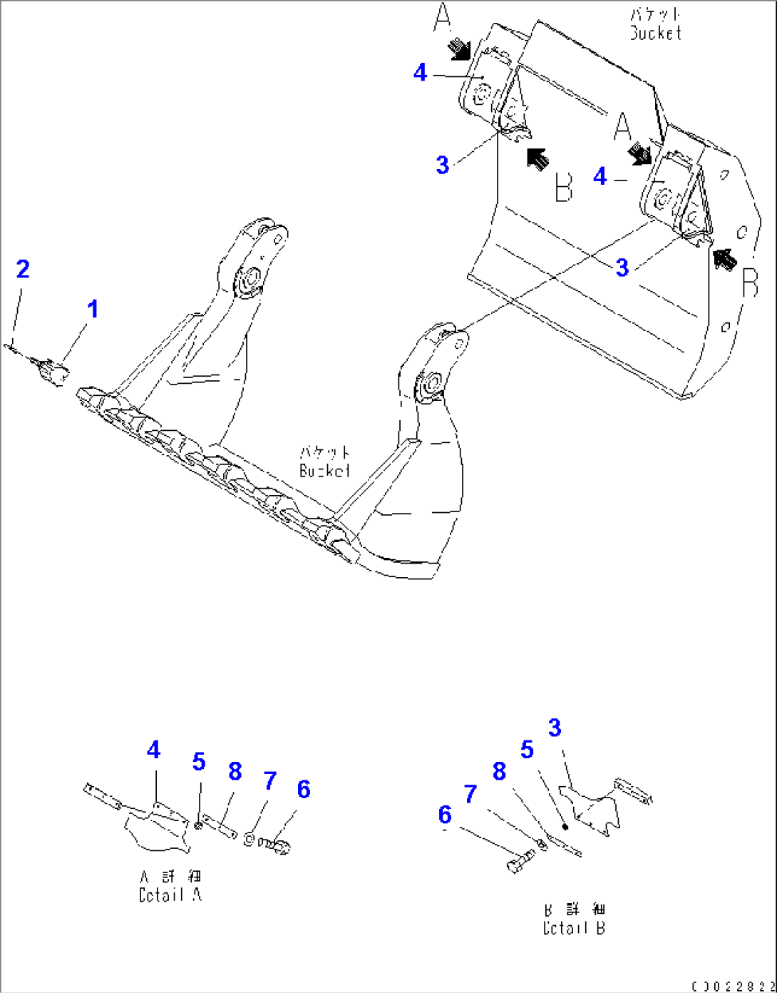 BUCKET (POINT AND COVER) (FOR LOADER)(#11012-)