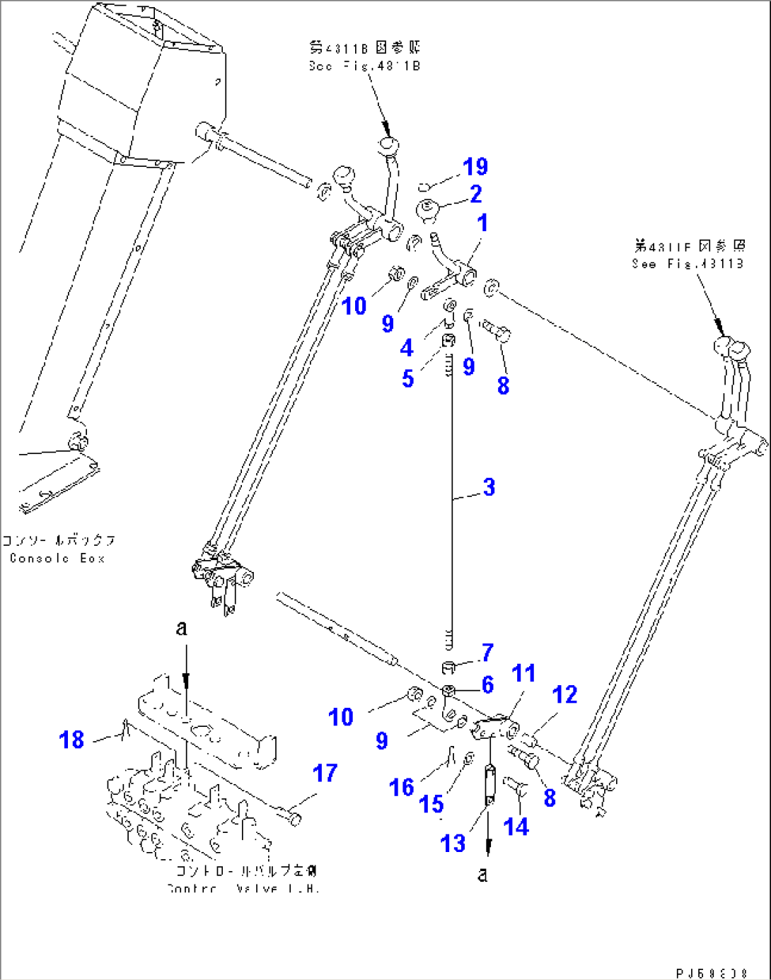 HYDRAULIC CONTROL LEVER (FOR ANGLING SNOW PLOW AND POWER TILT) (1/2)(#4630-)