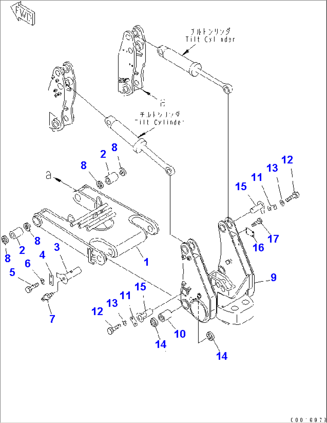 RIPPER ARM AND BEAM (GIANT RIPPER) (WITH PROTECTOR)