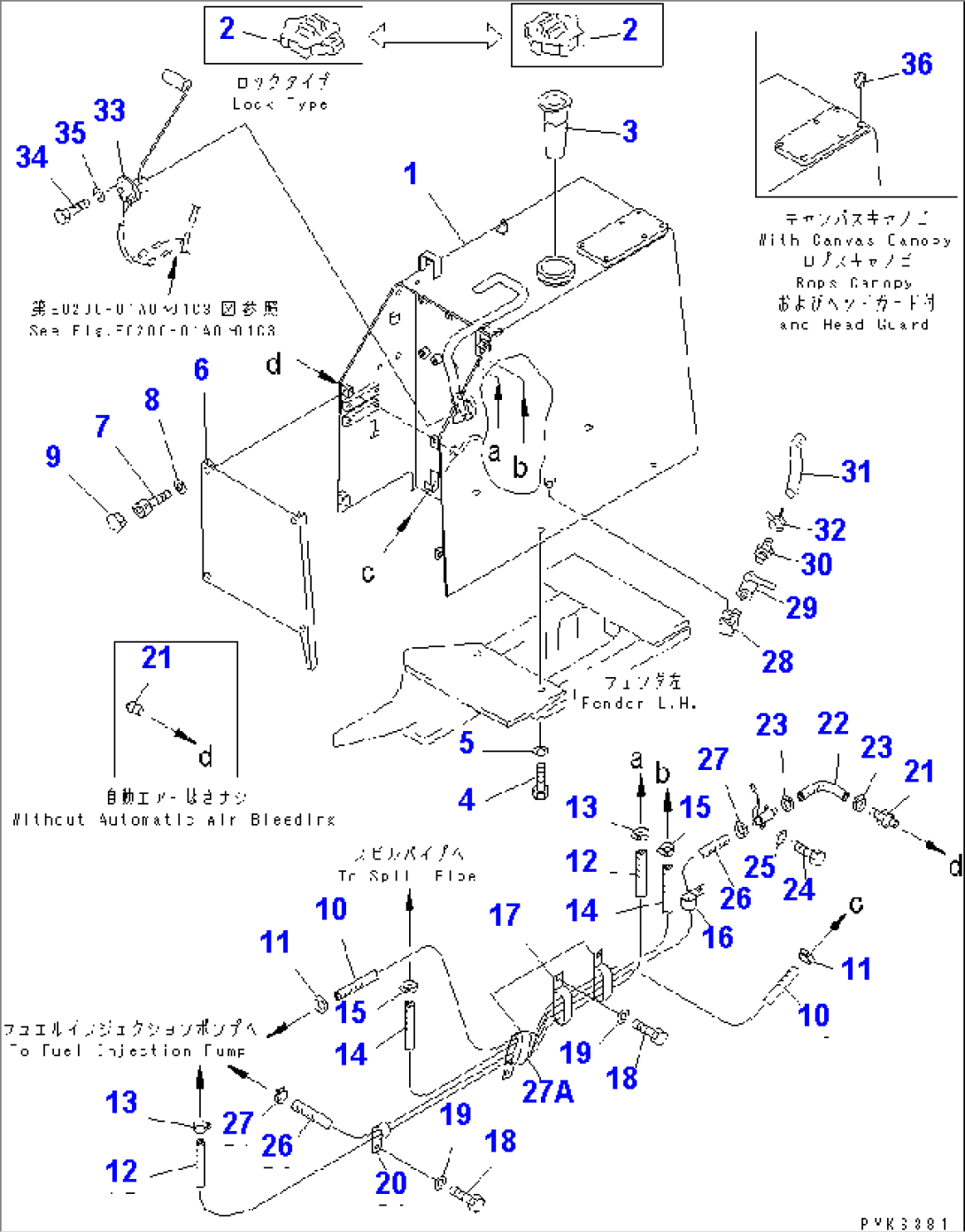 FUEL TANK AND PIPING (WITH FRP CANOPY)(#47617-)