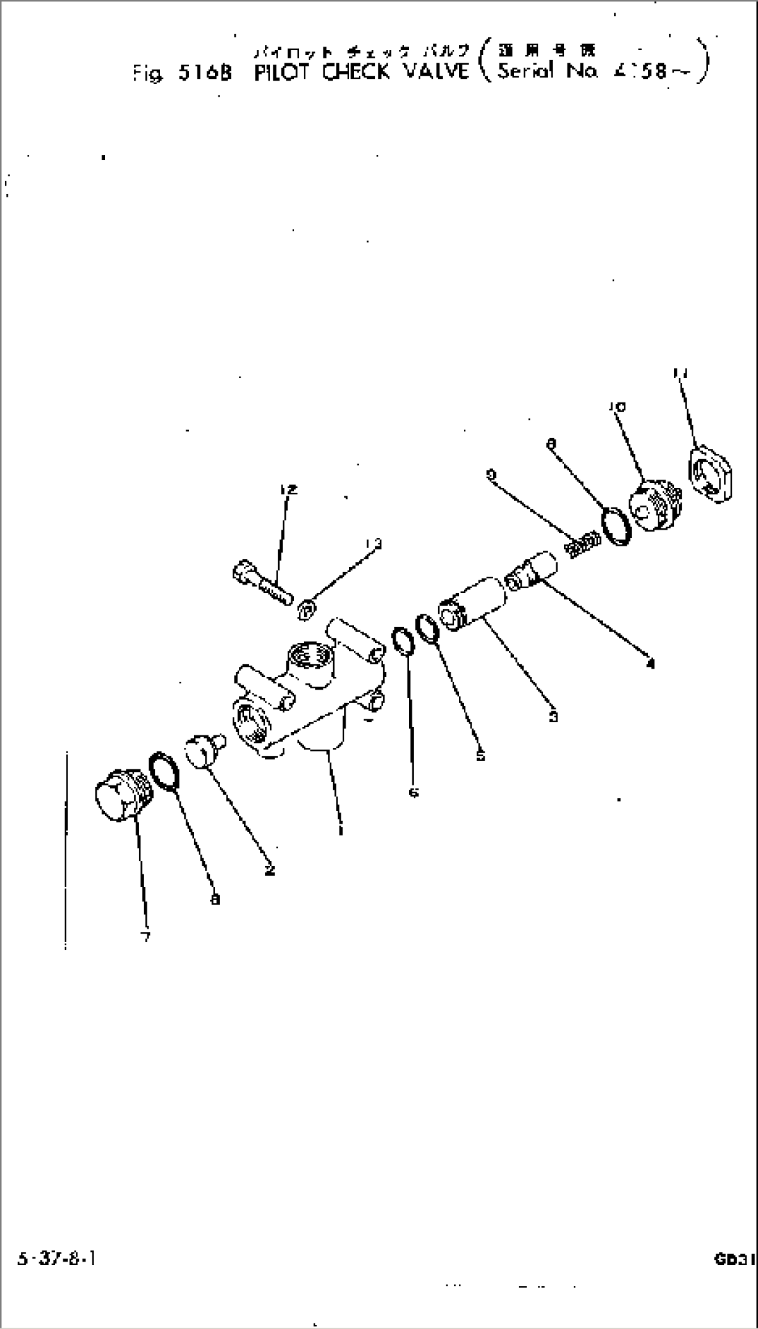 PILOT CHECK VALVE(#4158-)