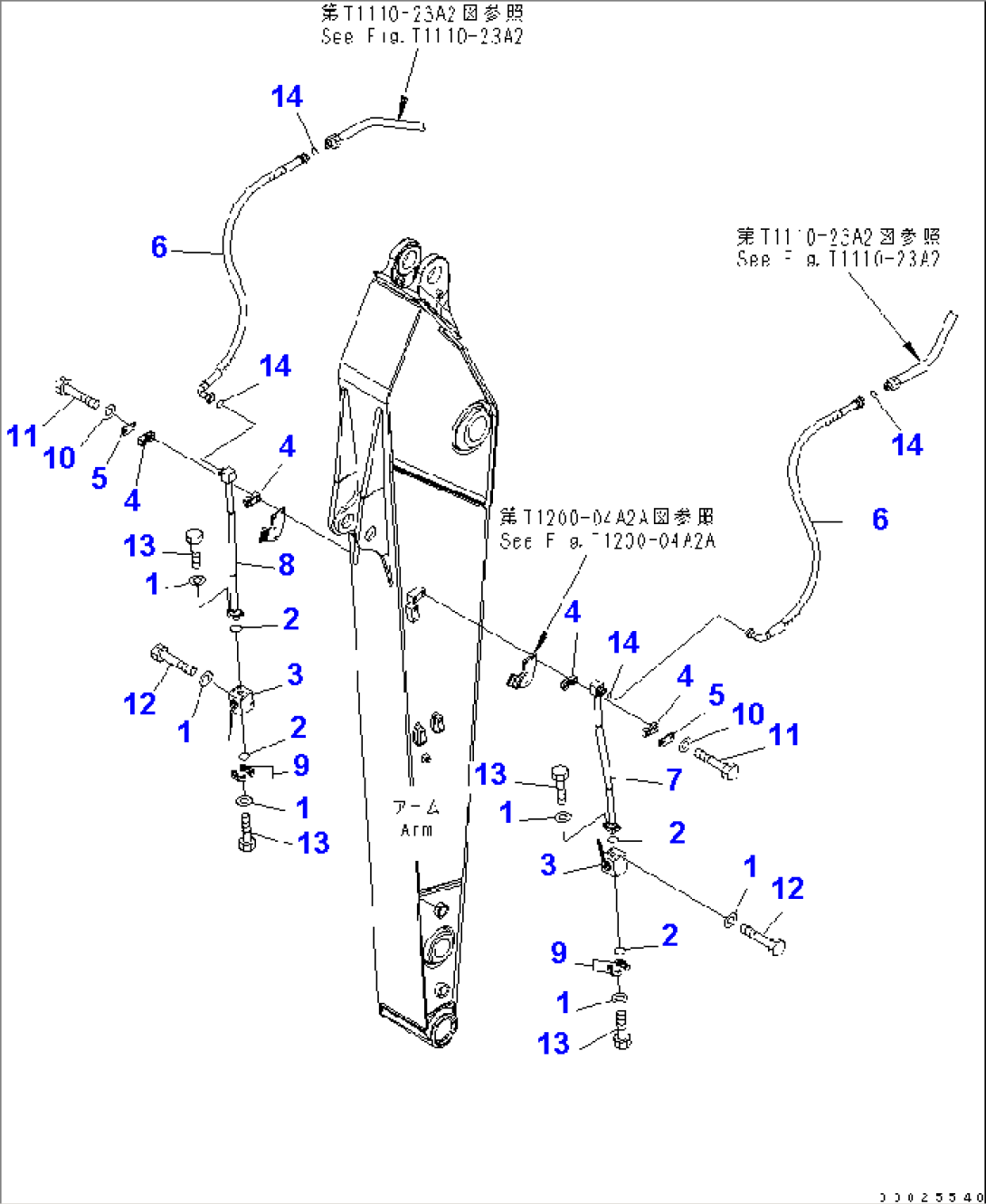 ARM (2.9M) (2 ATTACHIMENT LINES)(#K40062-)