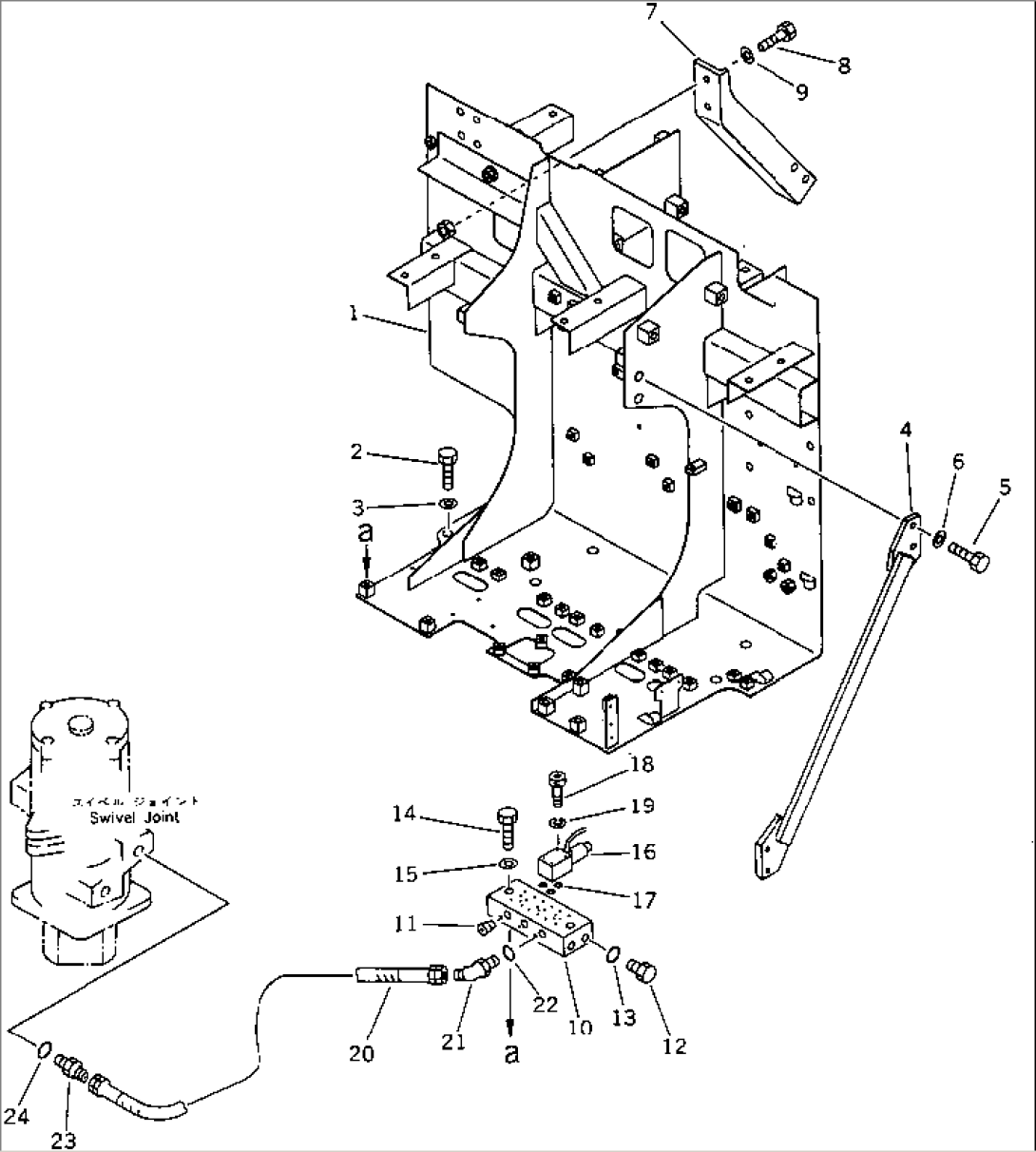 SPEED SELECT PIPING
