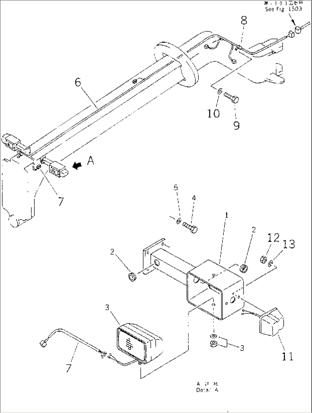 ELECTRICAL SYSTEM (FRONT LINE)