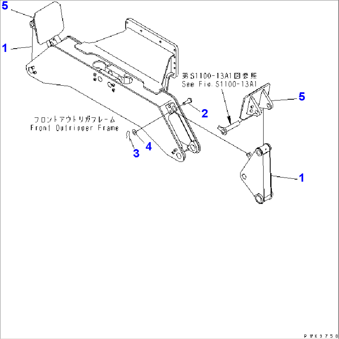 OUTRIGGER (LEG) (FOR FRONT OUTRIGGER)
