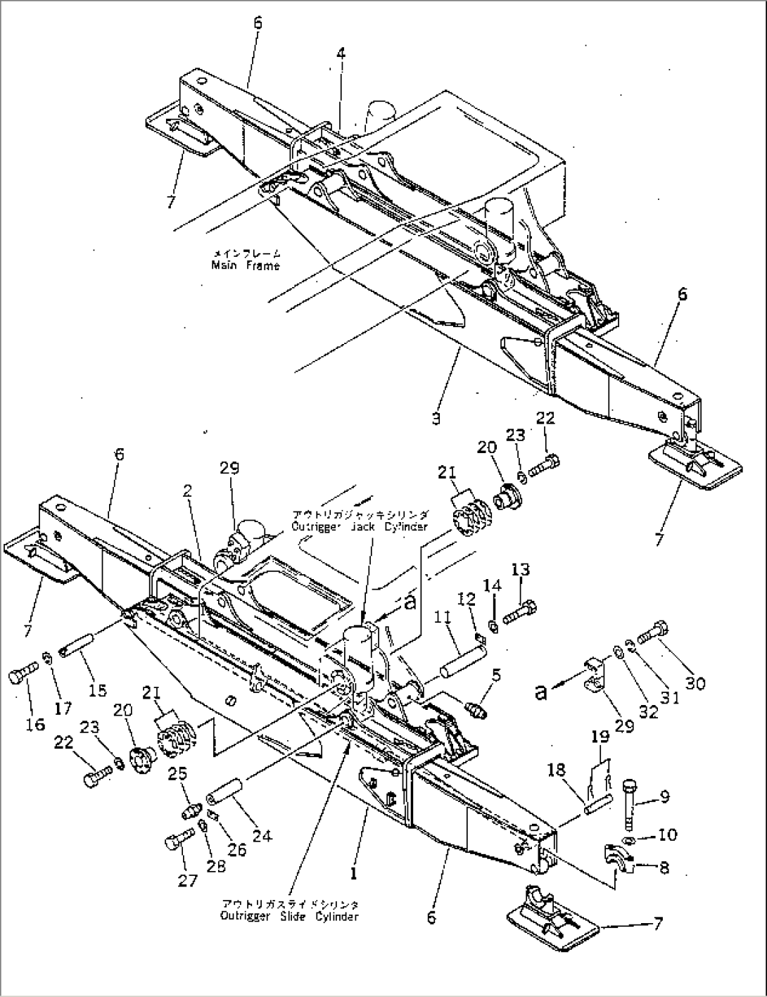 OUTRIGGER (FOR X-TYPE OUTRIGGER) (FOR 3RD WINCH)