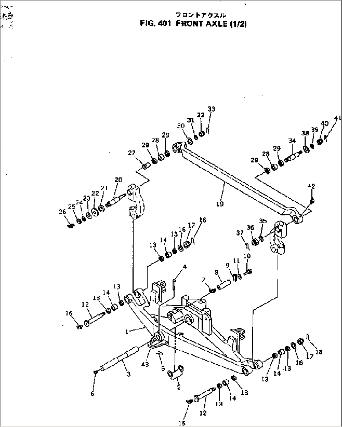 FRONT AXLE (1/2)