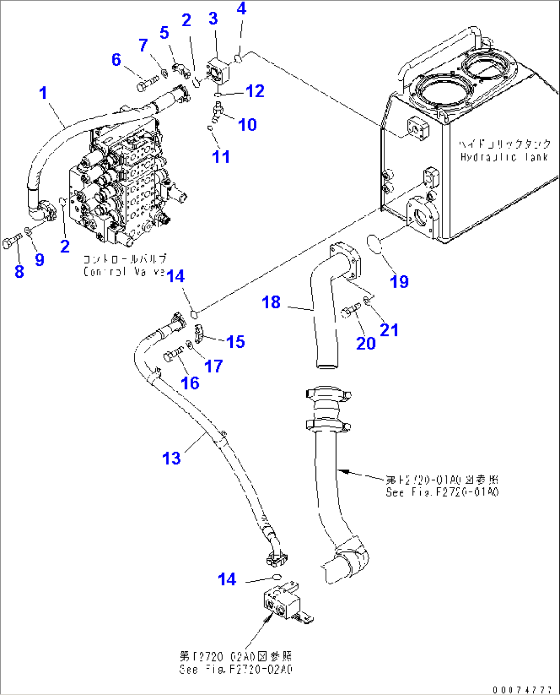 FENDER (HYDRAULIC DRAIN LINE) (SUCTION LINE)(#1001-)