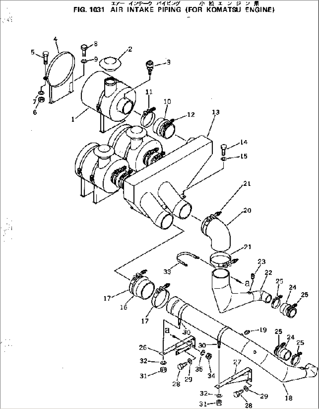 AIR INTAKE PIPING (FOR KOMATSU ENGINE)