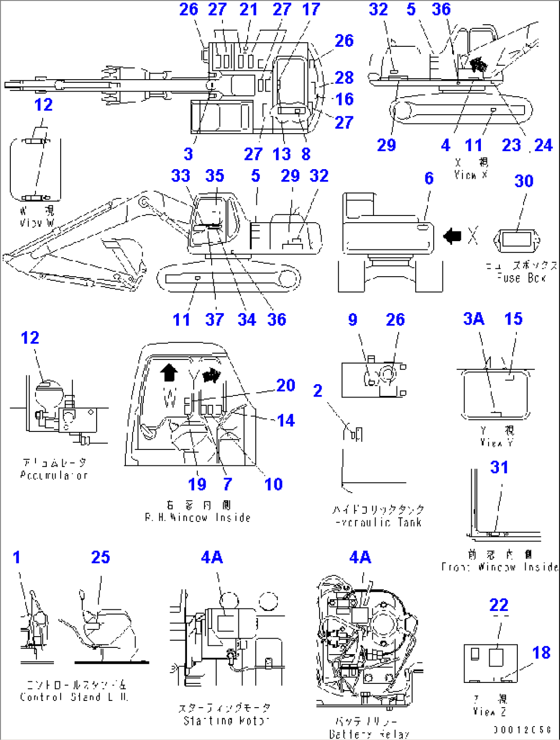 DECAL AND PLATE (SPANISH) (LETTERING TYPE)(#103534-)