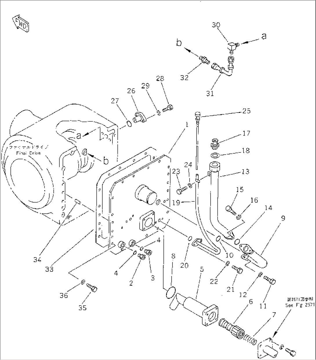 FINAL DRIVE CASE (DIFFERENTIAL LOCK TYPE) (2/2)