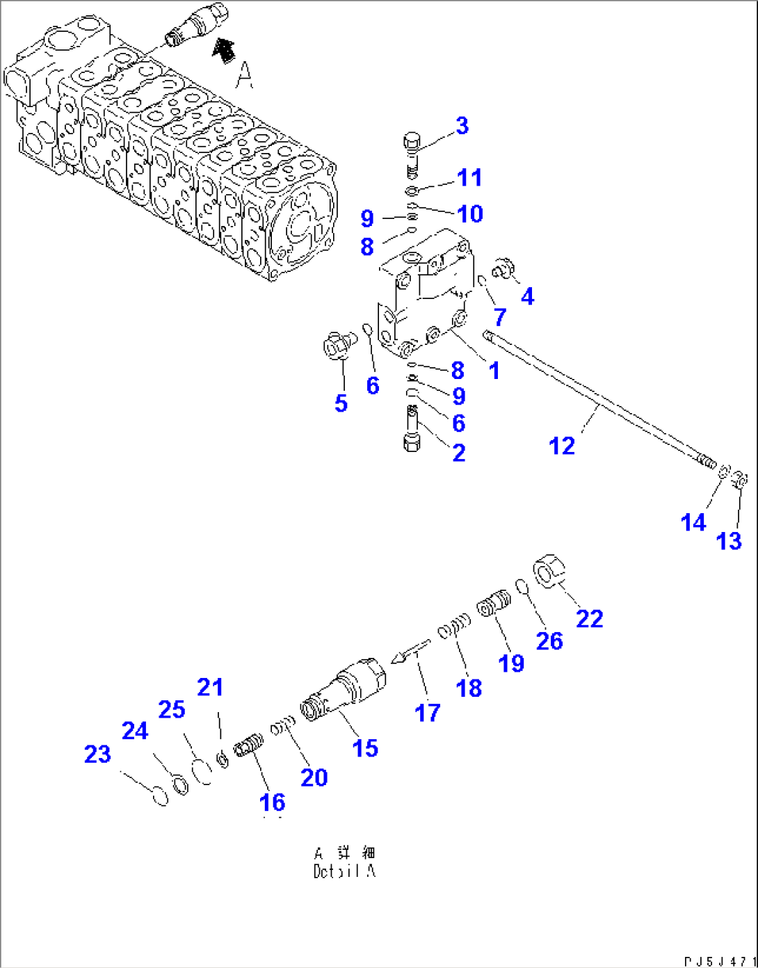 MAIN VALVE (9-VALVE) (4/9) (FOR BLADE)(#52374-)