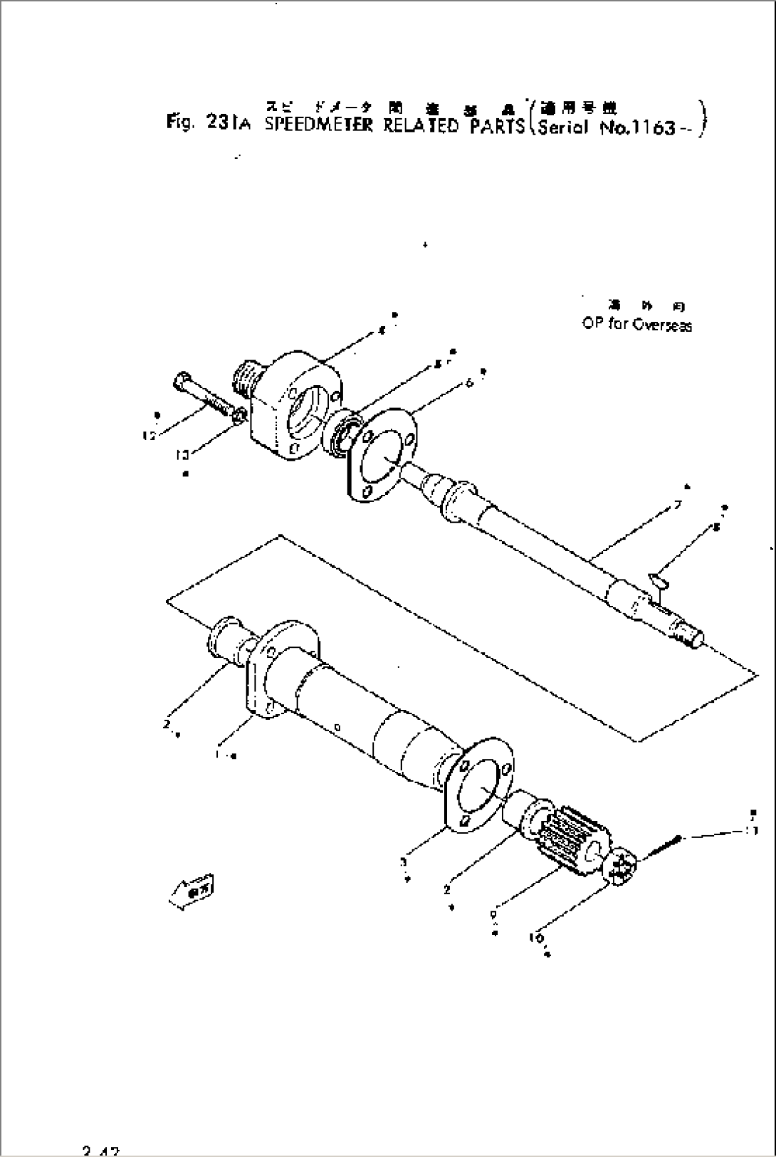 SPEEDMETER RELATED PARTS(#1163-)