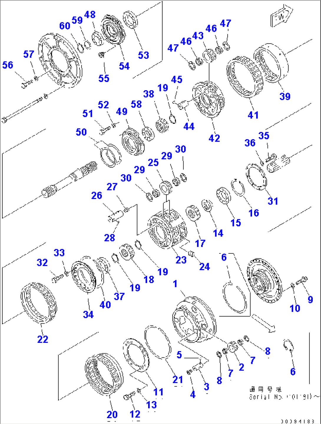 TRANSMISSION CARRIER