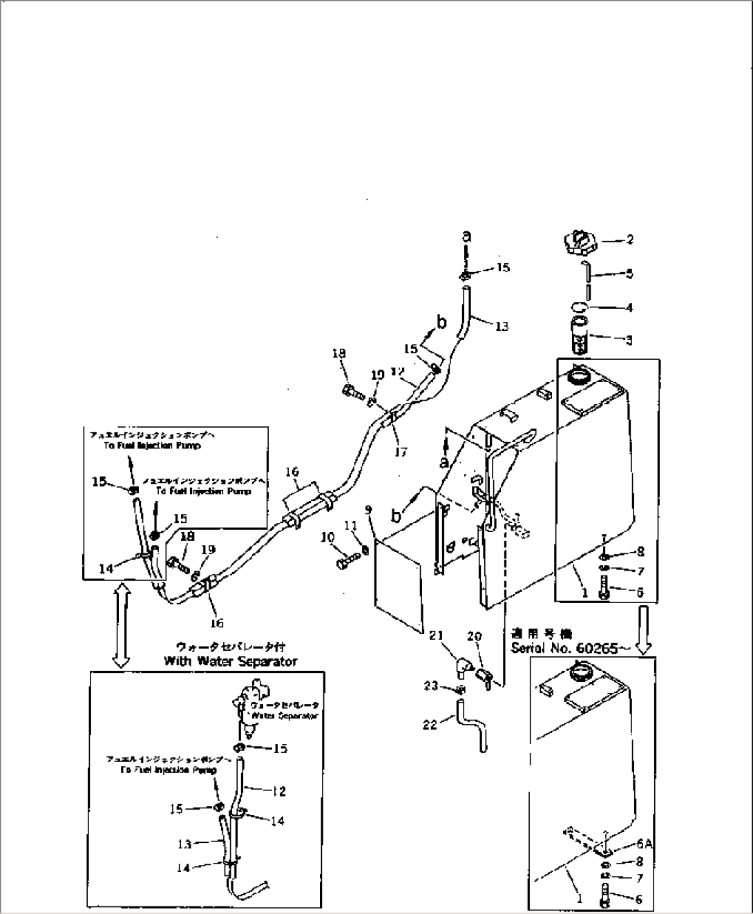 FUEL TANK AND PIPING (FOR F3-R3 TRANSMISSION)