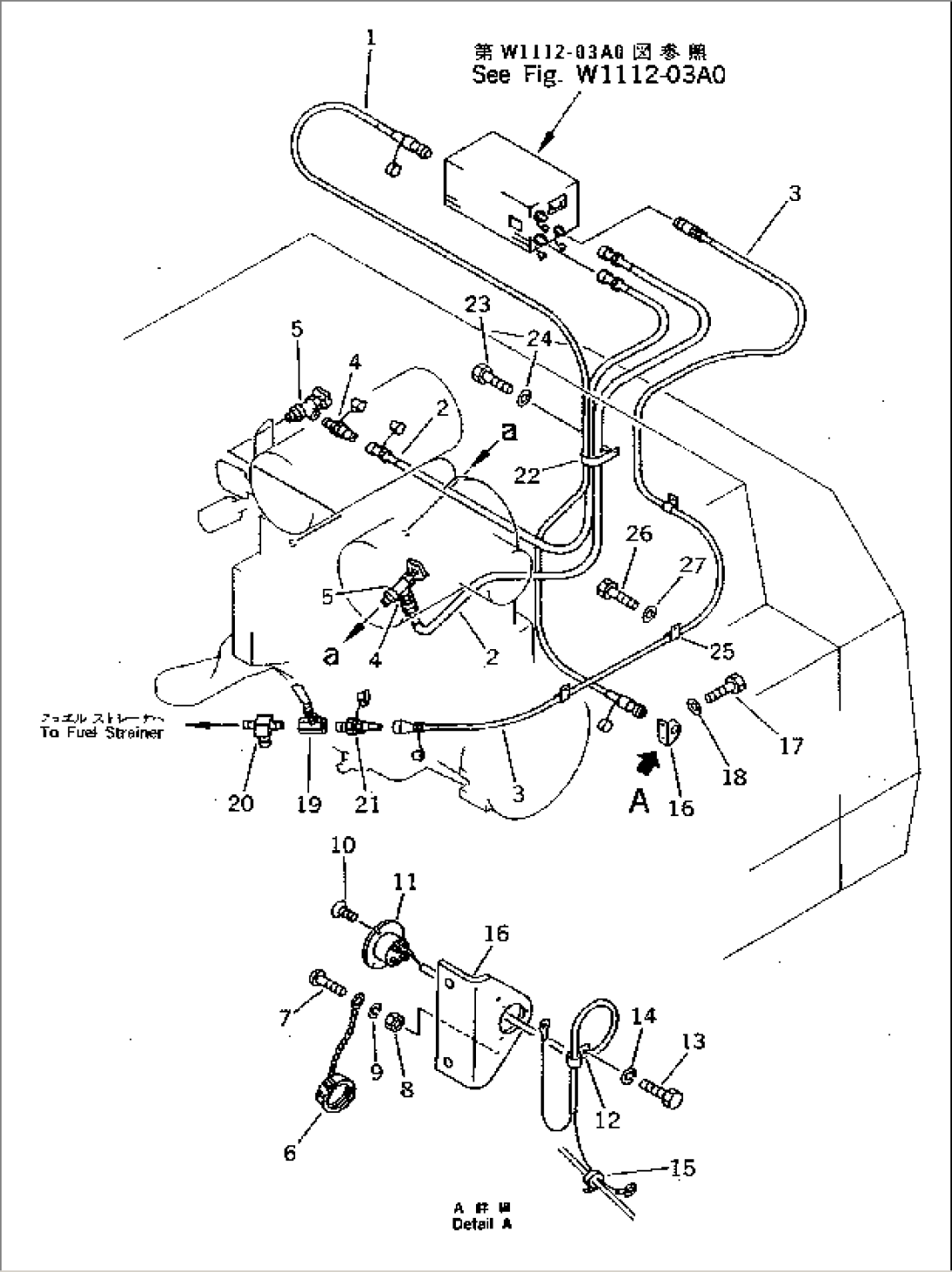 COLD WEATHER SPEC. (PRE-HEATER PIPING)(#10118-)